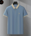 Premium Polo Shirt For Men