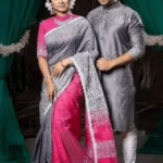 Exclusive Hand Print Couple Set