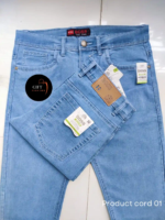Semi Narrow Slim Fit Denim Pant