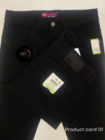 Semi Narrow Slim Fit Denim Pant