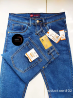 Semi Narrow Slim Fit Denim Pant