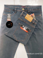Semi Narrow Slim Fit Denim Pant