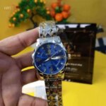 Luminous Quartz Watch