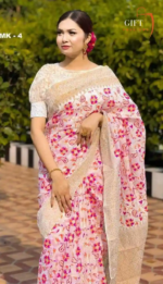 Half silk screen print sharee