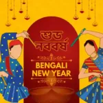 Pohela Boishakh