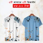 2 pis Combo Half Sleeve Mesh T-shirt For Men - Image 2