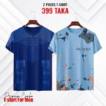 2 pis Combo Half Sleeve Mesh T-shirt For Men - Image 2
