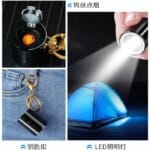 3 in 1 Portable Mini Rechargeable flashlight with lighter key Ring - Image 5