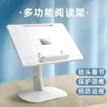 Adjustable Multifunction Portable Laptop Desk Stand - Image 2