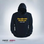 Assalamu Alaikum Islamic Hoodie (Navy Blue) - Image 2