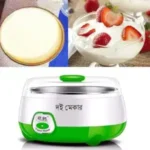 Automatic Electric Doi Maker-1L - Image 6