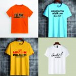 Comfortable Jersey Fabrics T-shirt 4 pcs combo