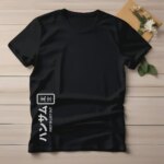 Exclusive Design Cotton T -  shirt  For Men's - Image 2