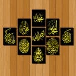 Home Decor 9pcs PVC Calligraphy Wallboard For Home & Office Decoration