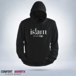 “Islam the better life” Islamic Hoodie (Black) - Image 2