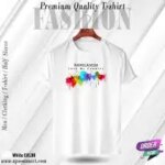 Jersey Febrics T-shirt with Islamic Message - Image 2