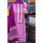 New Exclushive Collection High Qualitiey Cotton Printed Three Piece - Image 2
