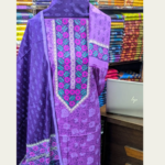 New Exclushive Collection High Qualitiey Cotton Printed Three Piece - Image 3