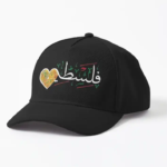 Palestine Head Cap♥ - Image 2
