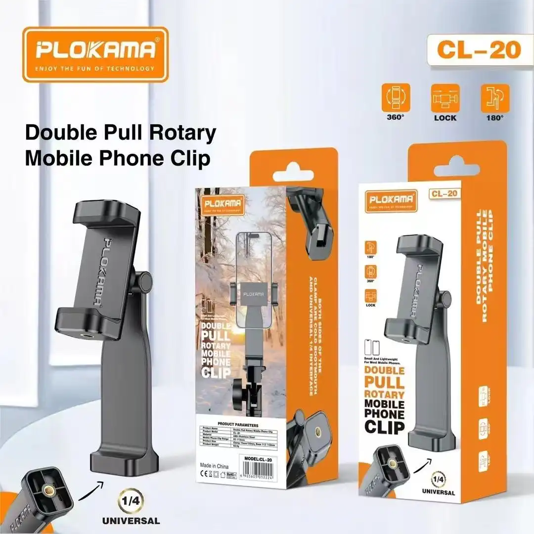 Plokama-CL-20-Phone-Clip-Head-For-Connecting-To-Tripods Plokama CL-20 Phone Clip Head For Connecting To Tripods - Image 1