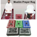 Premium Portable Pocket Prayer Mat, Jaynamaz