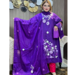 Pride soft cotton full applique Three-piece." - Image 2