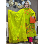 Pride soft cotton full applique Three-piece." - Image 2