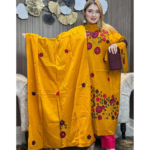 Pride soft cotton full applique Three-piece. - Image 2