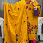 Pride soft cotton full applique Three-piece. - Image 3
