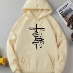 Stylish Casual Hoodie for Men's - Image 2