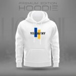 Stylish Casual Hoodies For Men White