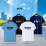 Stylish Cotton T-Shirt 4 Pcs Combo Offer