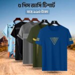 Stylish T-Shirt 5 pis combo offer