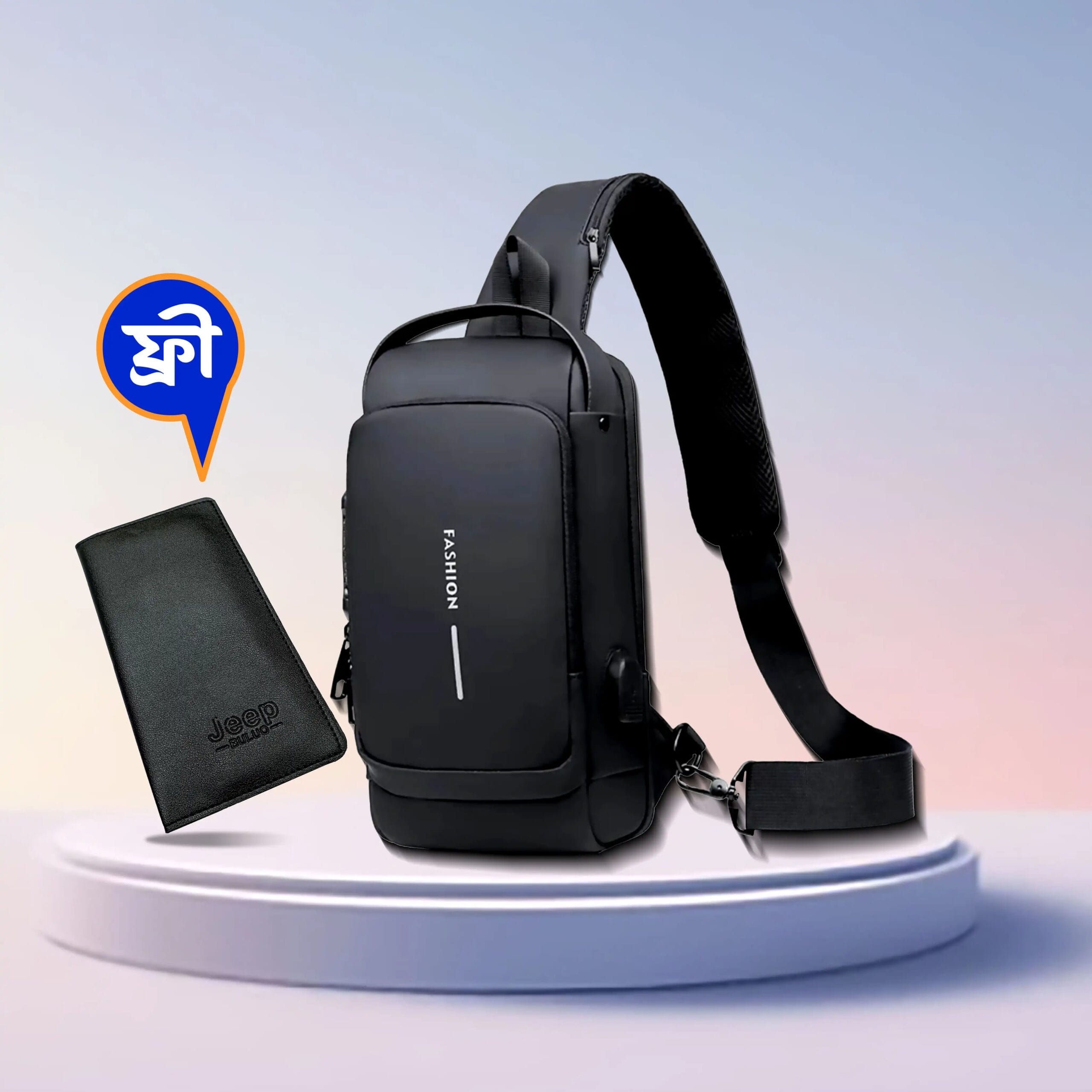 Wallet-ফ্রি-shoulder-bag-With-Lock-Black (Wallet ফ্রি) shoulder bag With Lock - Black - Image 1