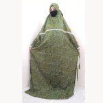 ফ্লোর টাচ সালাত খিমার