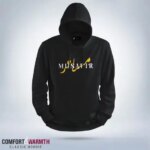 “মুসাফির ( Farsi )” Islamic Hoodie (Black) - Image 2