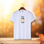 𝐂𝐨𝐭𝐭𝐨𝐧 Men's T-Shirt - Image 2