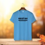 𝐂𝐨𝐭𝐭𝐨𝐧 Men's T-Shirt - Image 2
