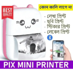 Mini Portable Thermal Printer. - Image 2