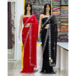 Moonlight Mirror Grace Sharee. - Image 3