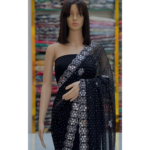 Moonlight Mirror Grace Sharee. - Image 2