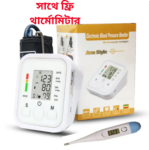 Electronic Digital Blood pressure Machine High Accuracy  Comes with  free thermometer - Image 2