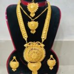 Gold Plated (Shita Haar)