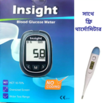 Insight Blood Glucose Meter with  free thermometer