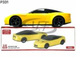 J-iPOK P331 Car-Shaped Wireless Speaker