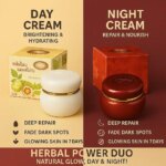 Kim Whitening Pearl Cream – ডে & নাইট (কম্বো) - Image 2