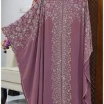 Koti Borka with Adjust Hijab