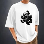 Men's Stylish Drop Shoulder (white)