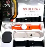 N9 Ultra 2 Smart Watch - Image 3