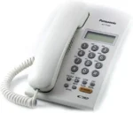 Panasonic KX-T7705 T&T Landline Caller ID Telephone - Image 3
